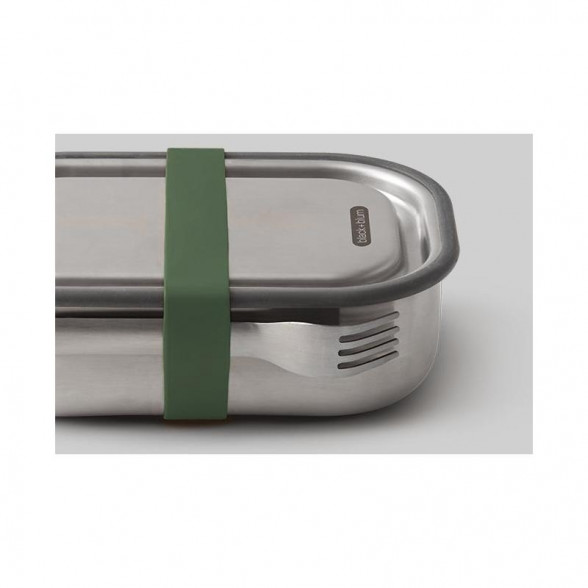 Tērauda pusdienu kastīte